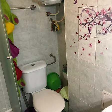 Lägenhet Lili Blagoevgrad